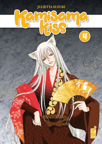 Immagine di KAMISAMA KISS. NEW EDITION - VOLUME 4