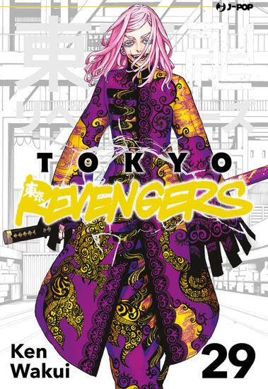 Immagine di TOKYO REVENGERS - VOLUME 29