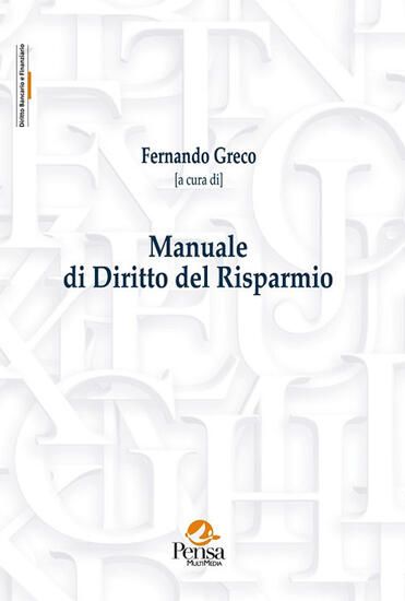 Immagine di MANUALE DI DIRITTO DEL RISPARMIO