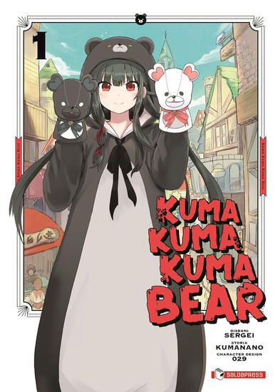 Immagine di KUMA KUMA KUMA BEAR