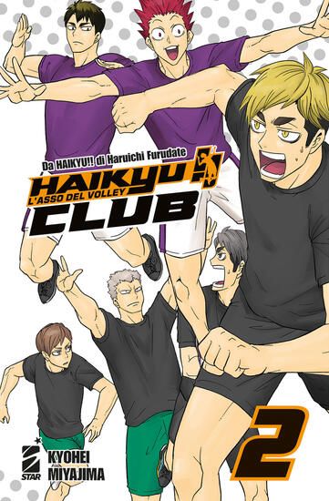 Immagine di HAIKYU!! CLUB - VOLUME 2