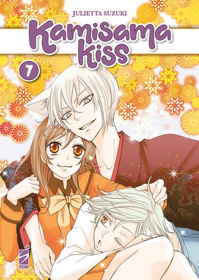 Immagine di KAMISAMA KISS. NEW EDITION - VOLUME 7