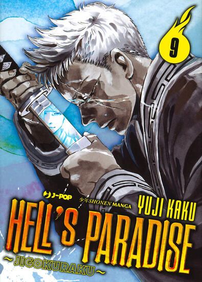 Immagine di HELL`S PARADISE. JIGOKURAKU - VOLUME 9