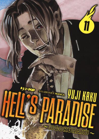 Immagine di HELL`S PARADISE. JIGOKURAKU - VOLUME 11