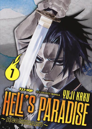 Immagine di HELL`S PARADISE. JIGOKURAKU - VOLUME 7