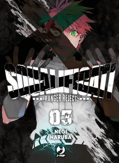 Immagine di SQUALIFICATI. RANGER REJECT - VOLUME 3