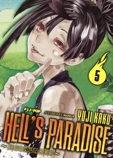 Immagine di HELL`S PARADISE. JIGOKURAKU - VOLUME 5