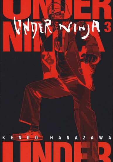 Immagine di UNDER NINJA - VOLUME 3