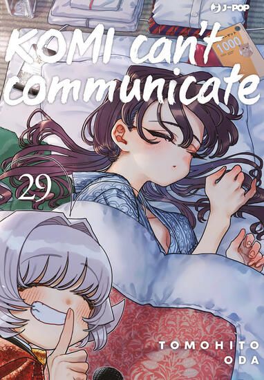 Immagine di KOMI CAN`T COMMUNICATE - VOLUME 29