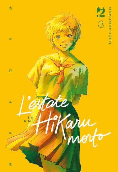 Immagine di ESTATE IN CUI HIKARU E` MORTO (L`) - VOLUME 3