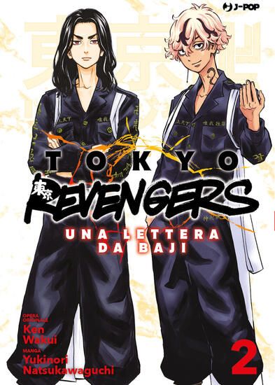 Immagine di TOKYO REVENGERS. UNA LETTERA DA BAJI - VOLUME 2