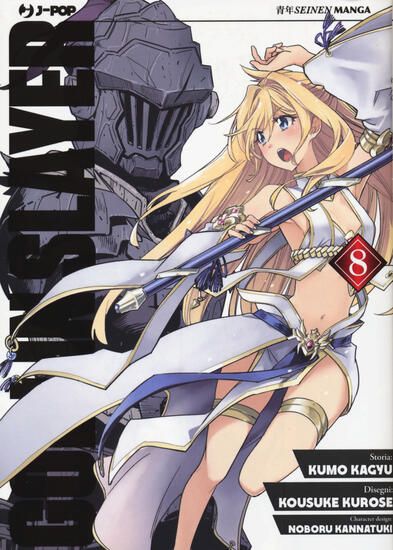 Immagine di GOBLIN SLAYER - VOLUME 8