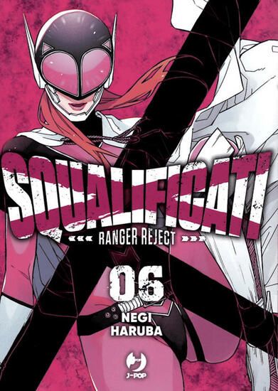 Immagine di SQUALIFICATI. RANGER REJECT - VOLUME 6