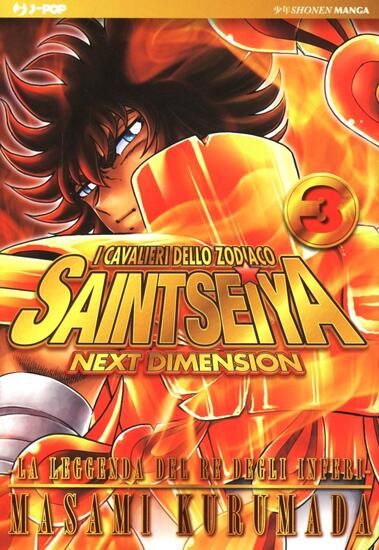 Immagine di CAVALIERI DELLO ZODIACO. SAINT SEIYA. NEXT DIMENSION (I) - VOLUME 3