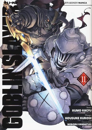 Immagine di GOBLIN SLAYER - VOLUME 11