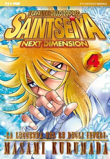 Immagine di CAVALIERI DELLO ZODIACO. SAINT SEIYA. NEXT DIMENSION (I) - VOLUME 4