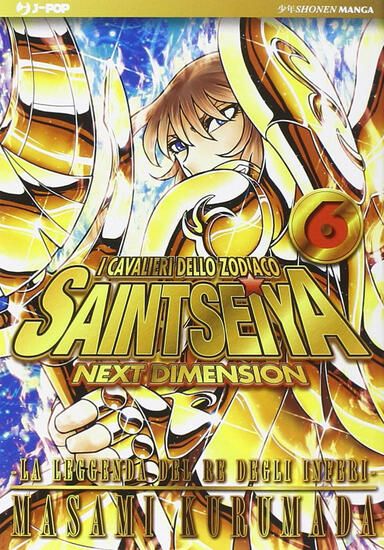 Immagine di CAVALIERI DELLO ZODIACO. SAINT SEIYA. NEXT DIMENSION (I) - VOLUME 6