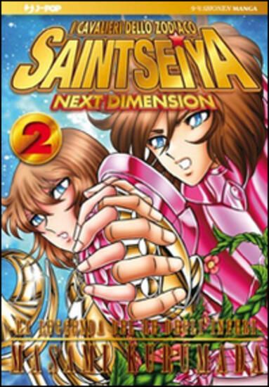 Immagine di CAVALIERI DELLO ZODIACO. SAINT SEIYA. NEXT DIMENSION (I) - VOLUME 2