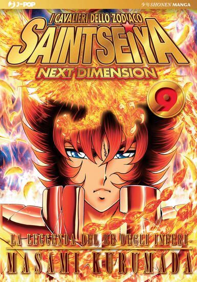 Immagine di CAVALIERI DELLO ZODIACO. SAINT SEIYA. NEXT DIMENSION (I) - VOLUME 9