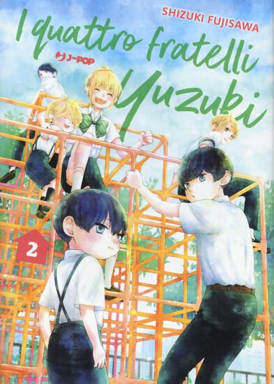 Immagine di QUATTRO FRATELLI YUZUKI (I) - VOLUME 2