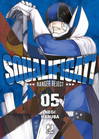 Immagine di SQUALIFICATI. RANGER REJECT - VOLUME 5