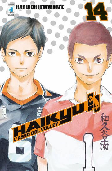 Immagine di HAIKYU!! - VOLUME 14