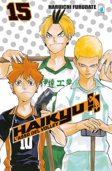 Immagine di HAIKYU!! - VOLUME 15