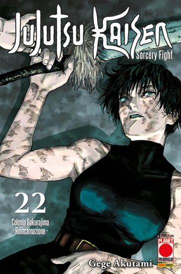 Immagine di JUJUTSU KAISEN. SORCERY FIGHT. VOL. 22: COLONIA SAKURAJIMA-REINCARNAZIONE - VOLUME 22