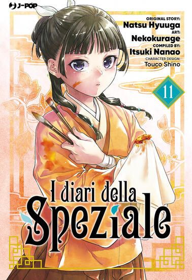 Immagine di DIARI DELLA SPEZIALE (I) - VOLUME 11