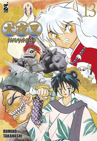 Immagine di INUYASHA. WIDE EDITION - VOLUME 13