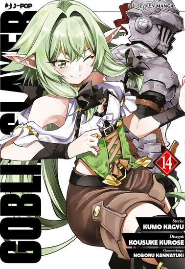 Immagine di GOBLIN SLAYER - VOLUME 14