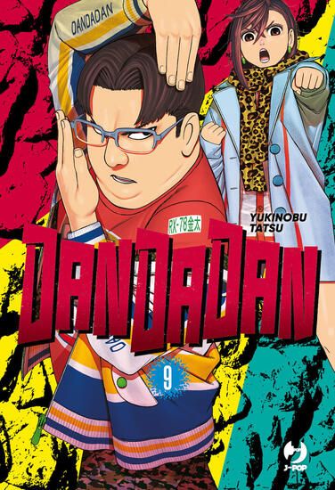 Immagine di DANDADAN - VOLUME 9