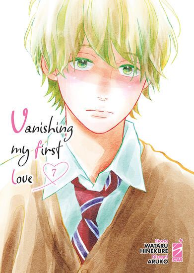 Immagine di VANISHING MY FIRST LOVE - VOLUME 7