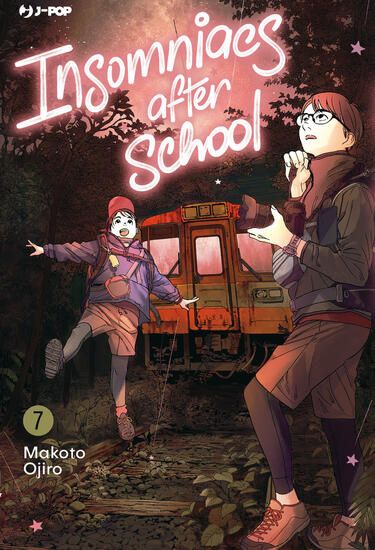 Immagine di INSOMNIACS AFTER SCHOOL - VOLUME 7