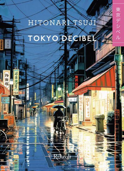 Immagine di TOKYO DECIBEL