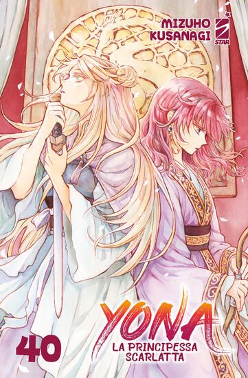 Immagine di YONA LA PRINCIPESSA SCARLATTA - VOLUME 40