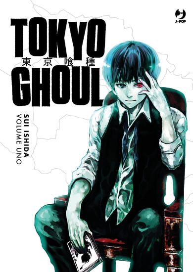 Immagine di TOKYO GHOUL. EDIZ. DELUXE