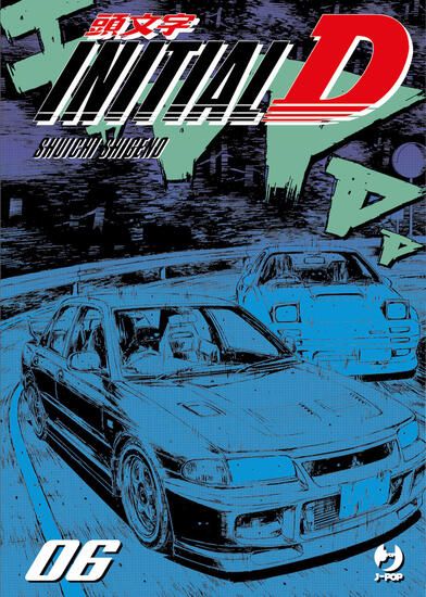 Immagine di INITIAL D - VOLUME 6