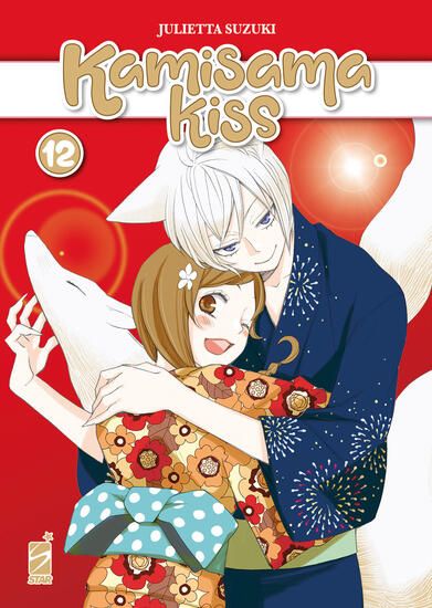 Immagine di KAMISAMA KISS. NEW EDITION - VOLUME 12