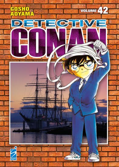 Immagine di DETECTIVE CONAN. NEW EDITION - VOLUME 42