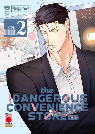 Immagine di DANGEROUS CONVENIENCE STORE - VOLUME 2