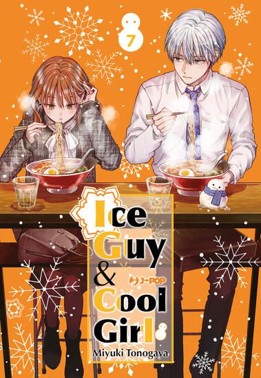 Immagine di ICE GUY & COOL GIRL - VOLUME 7