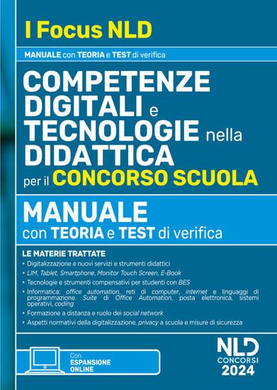 Immagine di COMPETENZE DIGITALI E TECNOLOGIE NELLA DIDATTICA PER IL CONCORSO SCUOLA