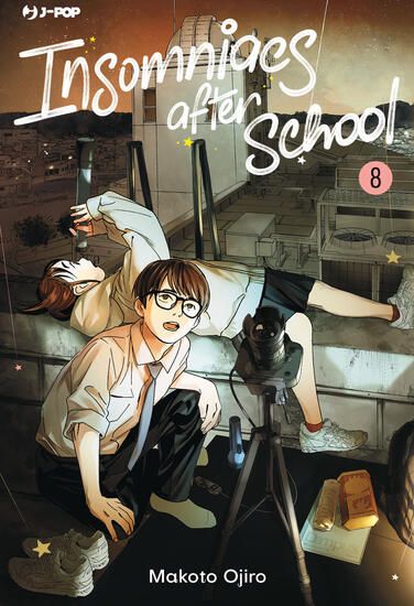 Immagine di INSOMNIACS AFTER SCHOOL - VOLUME 8