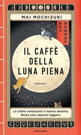 Immagine di CAFFE` DELLA LUNA PIENA (IL)