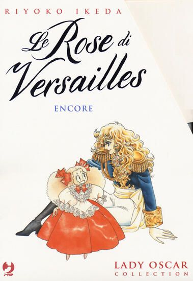 Immagine di LADY OSCAR COLLECTION. LE ROSE DI VERSAILLES. BOX. VOL. 6-8: ENCORE - VOLUME 6-8