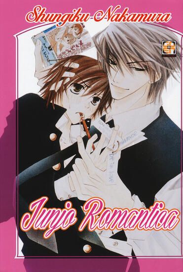 Immagine di JUNJO ROMANTICA