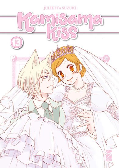 Immagine di KAMISAMA KISS. NEW EDITION - VOLUME 13