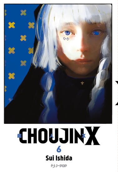 Immagine di CHOUJIN X - VOLUME 6