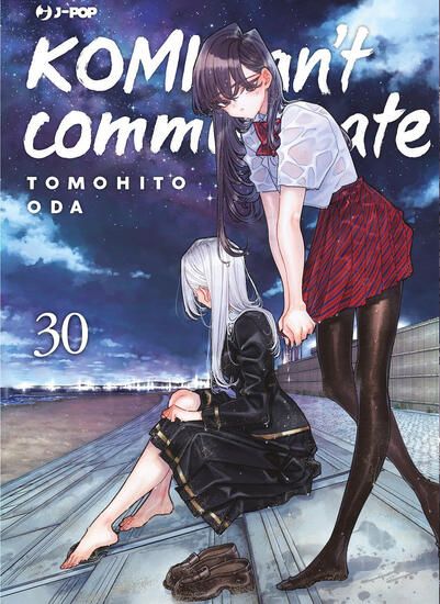 Immagine di KOMI CAN`T COMMUNICATE - VOLUME 30